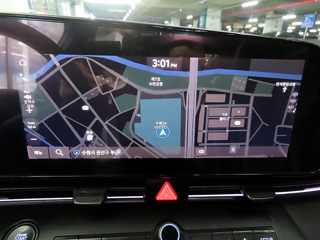 HYUNDAI Avante 2023 skyblue - Importación desde Corea - HF Imports Iquique - Foto 14