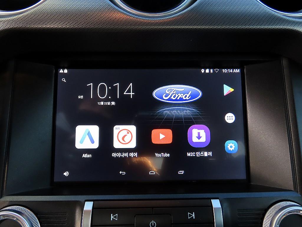 Ford Mustang 2020 Negro - Importación desde Corea - HF Imports Iquique - Foto 14