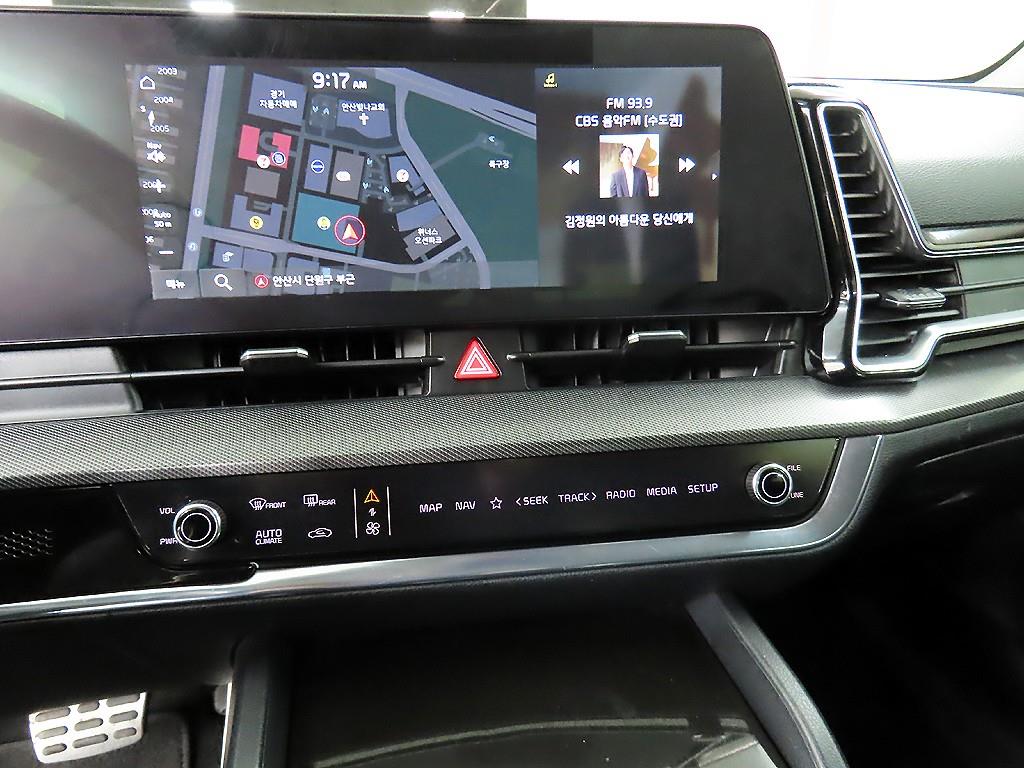 KIA Sportage 2022 Blanco - Importación desde Corea - HF Imports Iquique - Foto 14