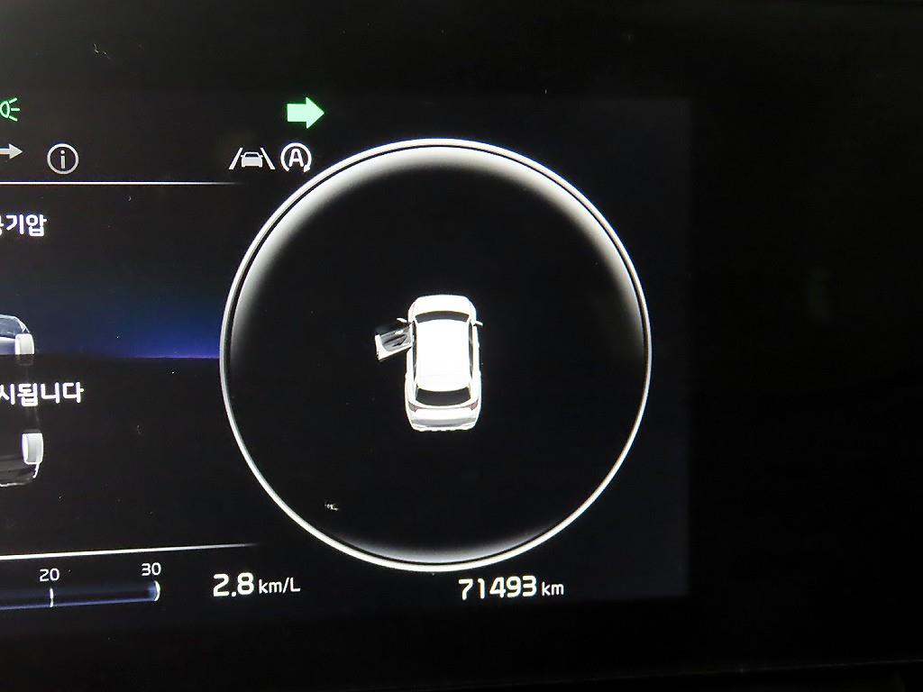 KIA Sportage - Vista 8