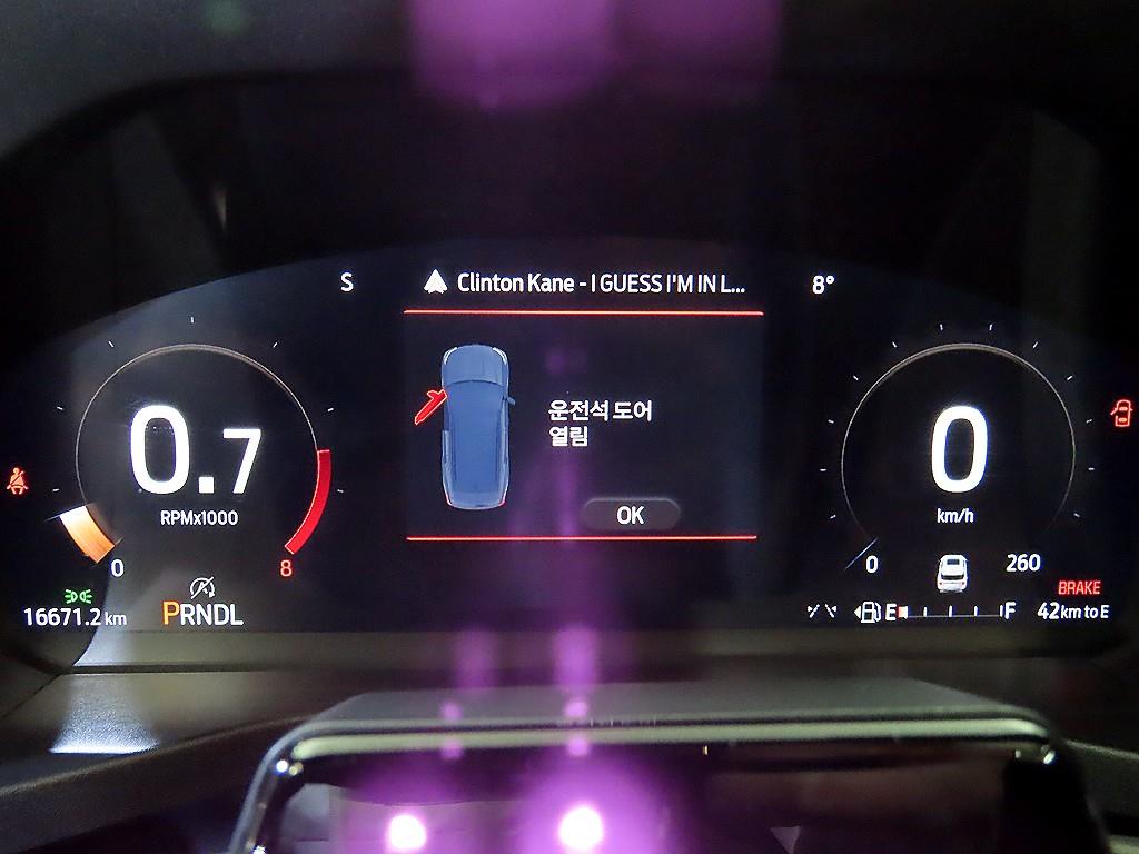 Ford Explorer - Vista 9