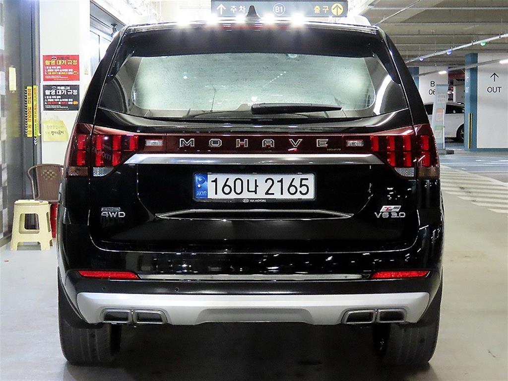 KIA Mohave - Vista 5