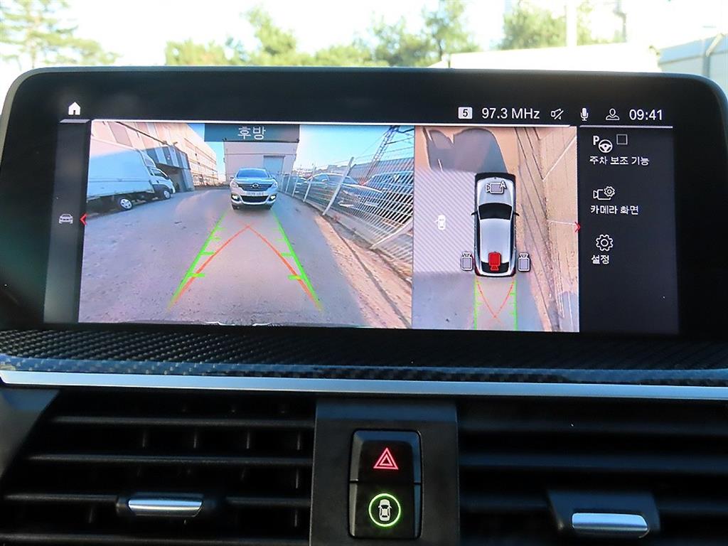 BMW X4M 2021 Blanco - Importación desde Corea - HF Imports Iquique - Foto 14