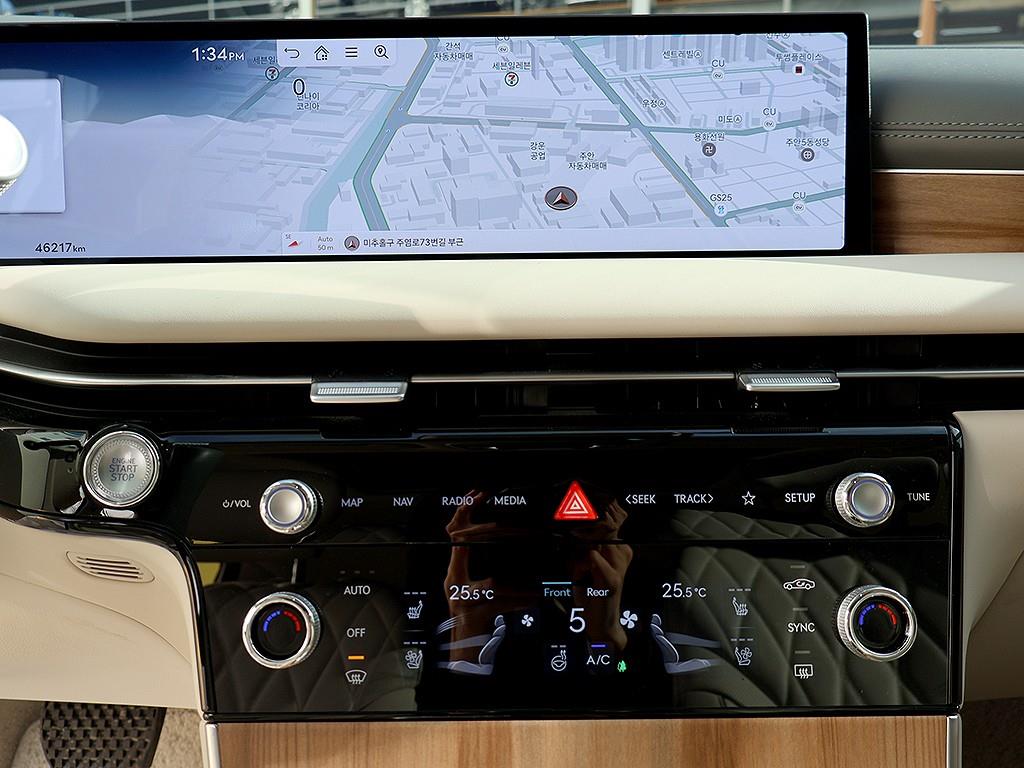 Genesis G80 2025 Blanco - Importación desde Corea - HF Imports Iquique - Foto 9