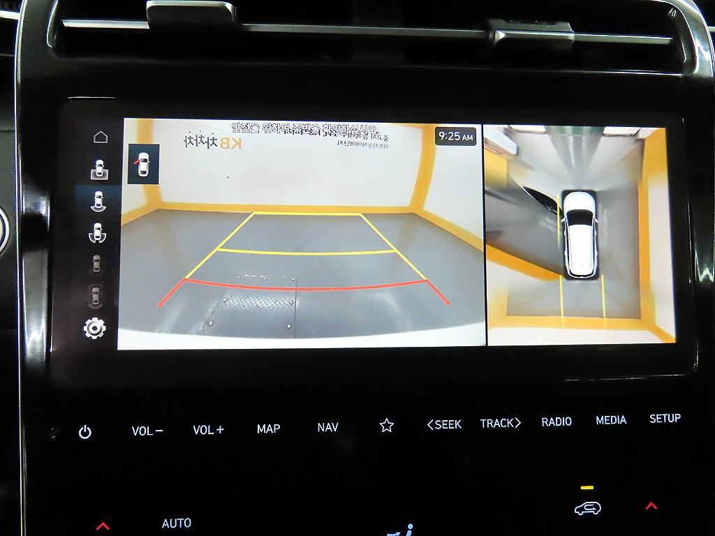 HYUNDAI Tucson 2022 Blanco - Importación desde Corea - HF Imports Iquique - Foto 15