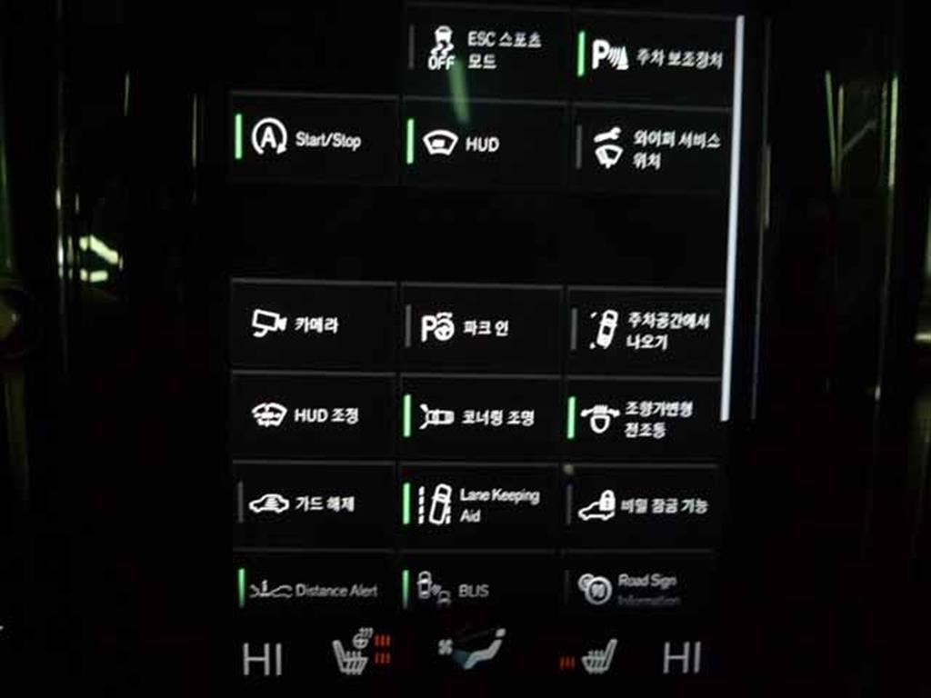 Volvo XC60 - Vista 12