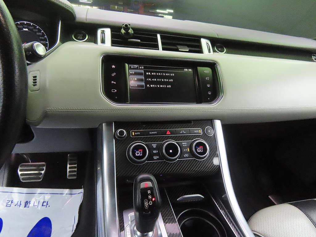 Land Rover Range Rover Sports - Vista 10