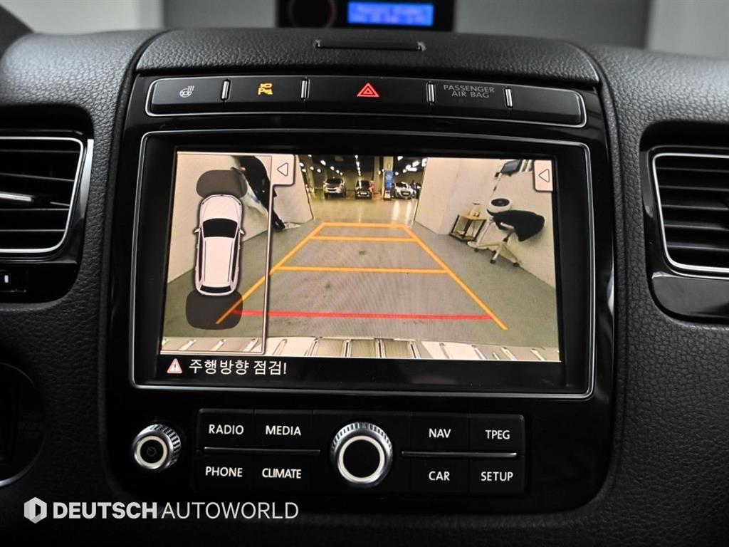 Volkswagen Touareg 2016 Blanco - Importación desde Corea - HF Imports Iquique - Foto 15