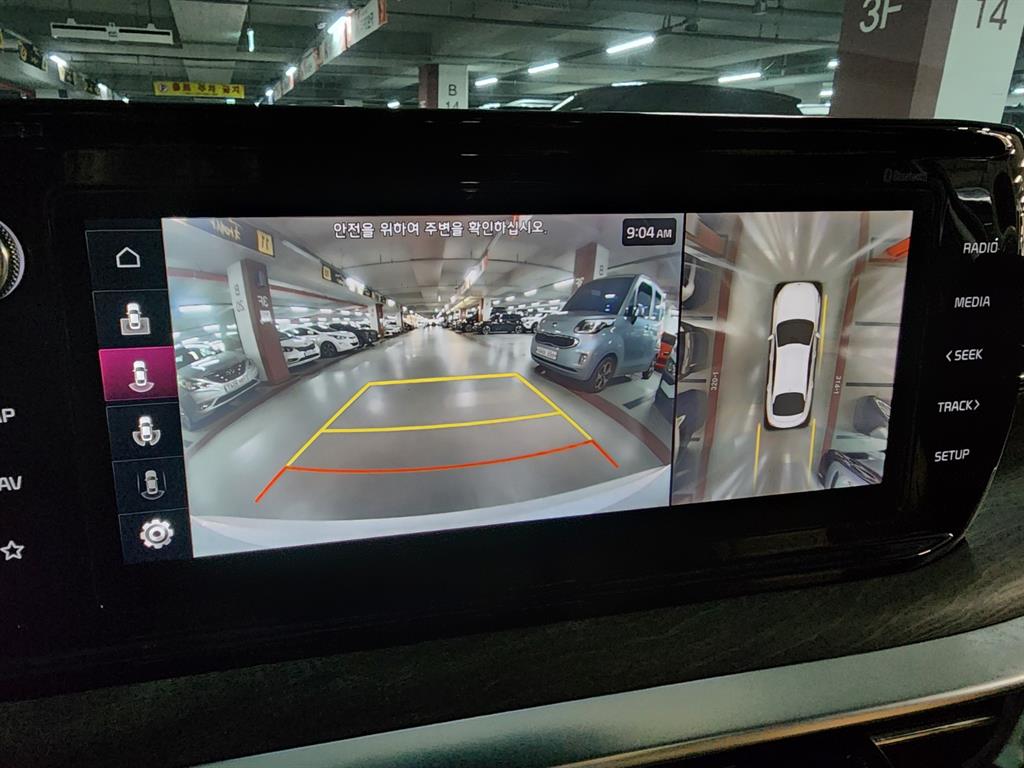 KIA K5 2021 the color of pearl - Importación desde Corea - HF Imports Iquique - Foto 14