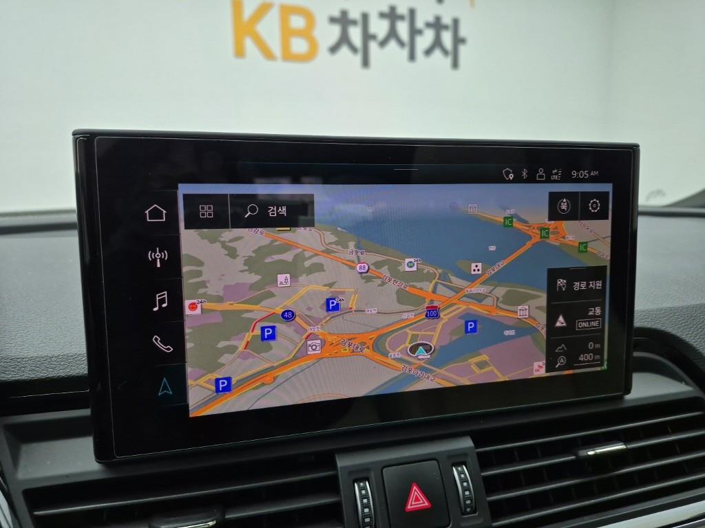 Audi Q5 2023 Blanco - Importación desde Corea - HF Imports Iquique - Foto 14