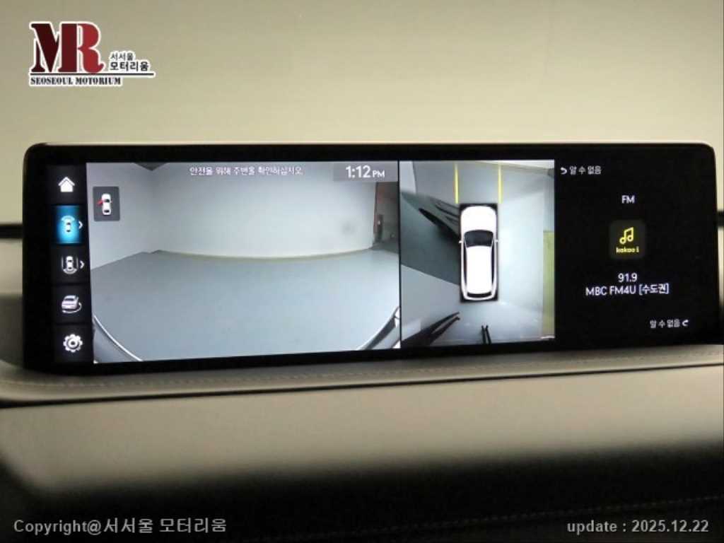 Genesis GV80 2023 Blanco - Importación desde Corea - HF Imports Iquique - Foto 14