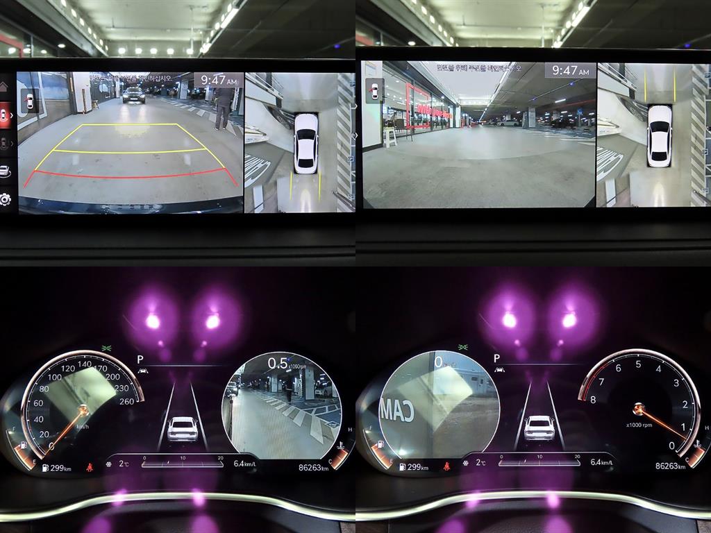 Genesis G80 2021 Azul - Importación desde Corea - HF Imports Iquique - Foto 17