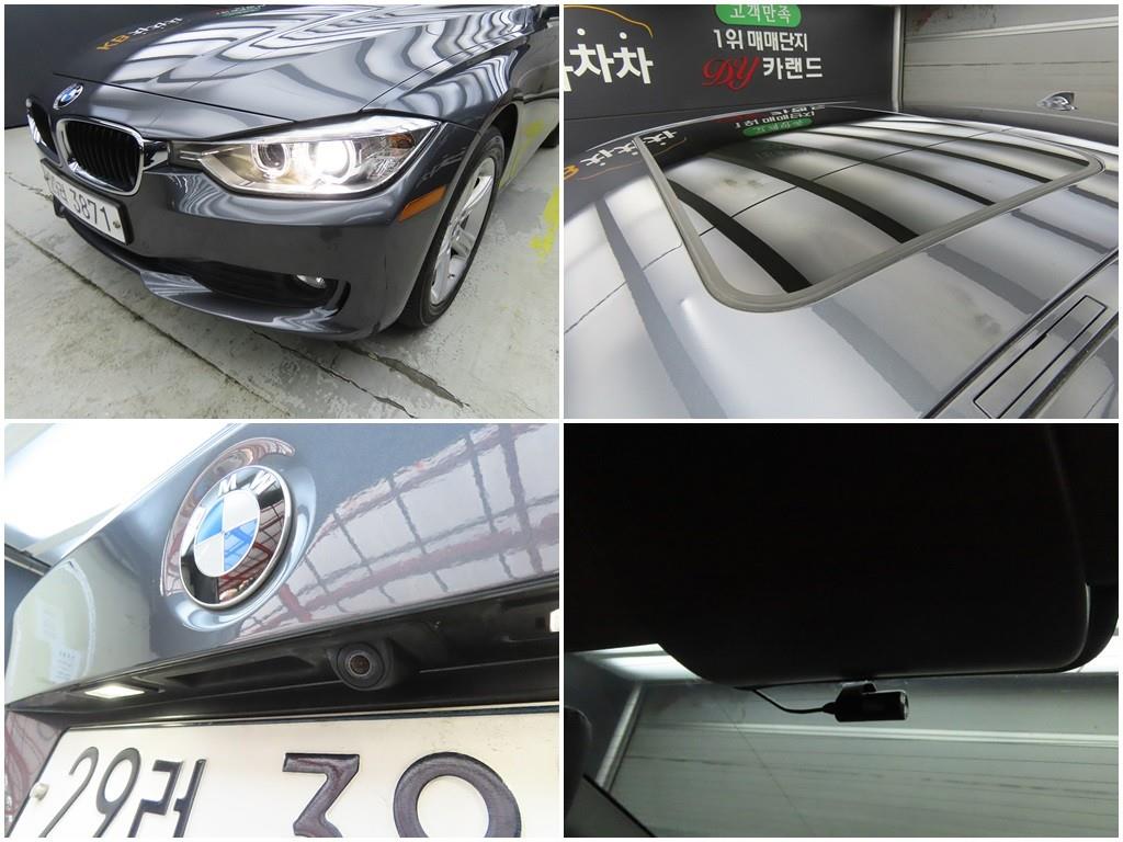 BMW 3 series 2015 Gris - Importación desde Corea - HF Imports Iquique - Foto 18