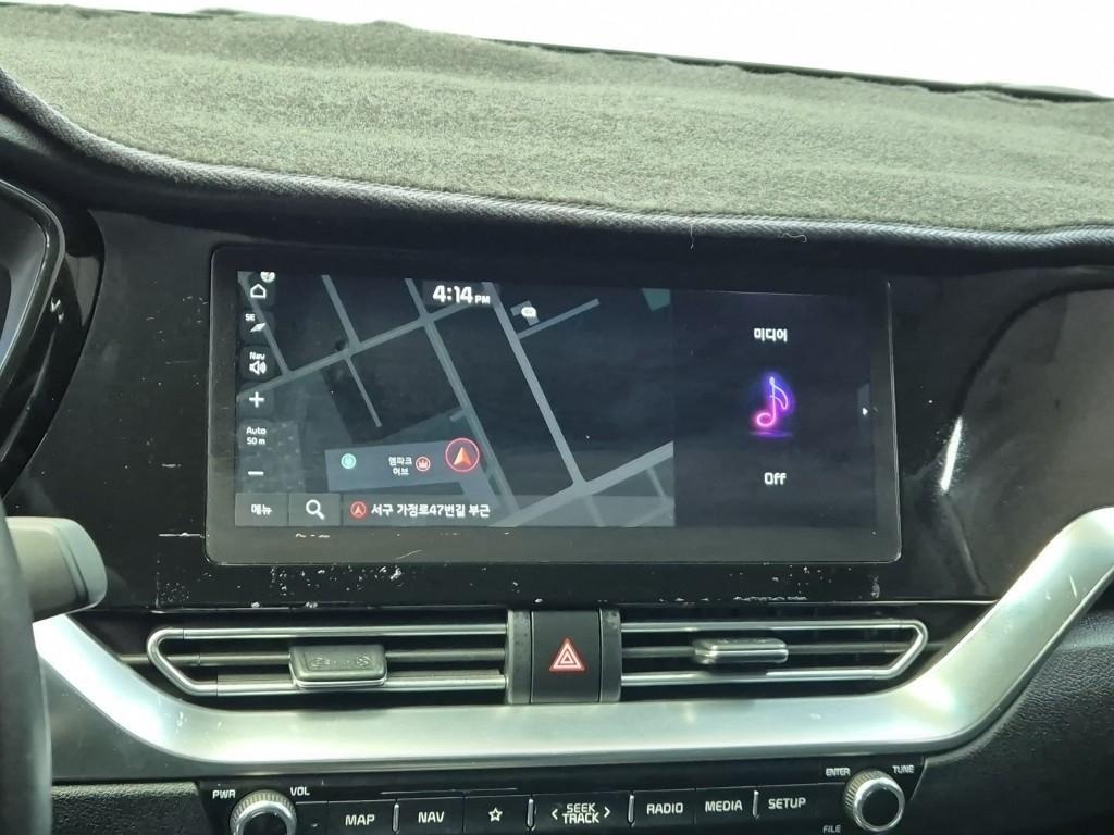 KIA Niro 2022 Blanco - Importación desde Corea - HF Imports Iquique - Foto 13