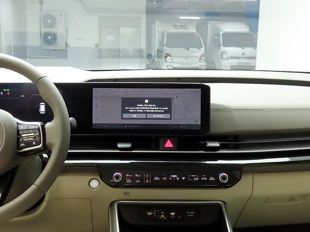 KIA Carnival - Vista 10