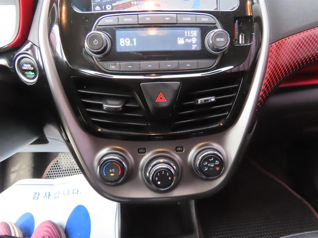 Chevrolet Spark 2016 - Importación desde Corea - HF Imports Iquique - Foto 13