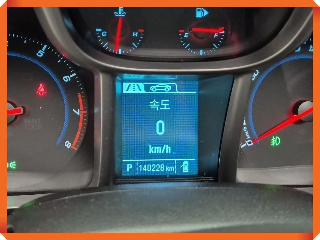 Chevrolet Orlando - Vista 6