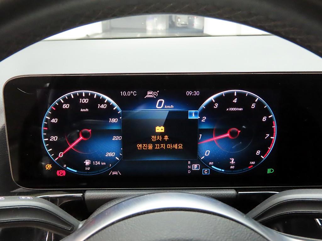 Mercedes Benz GLA Class - Vista 5