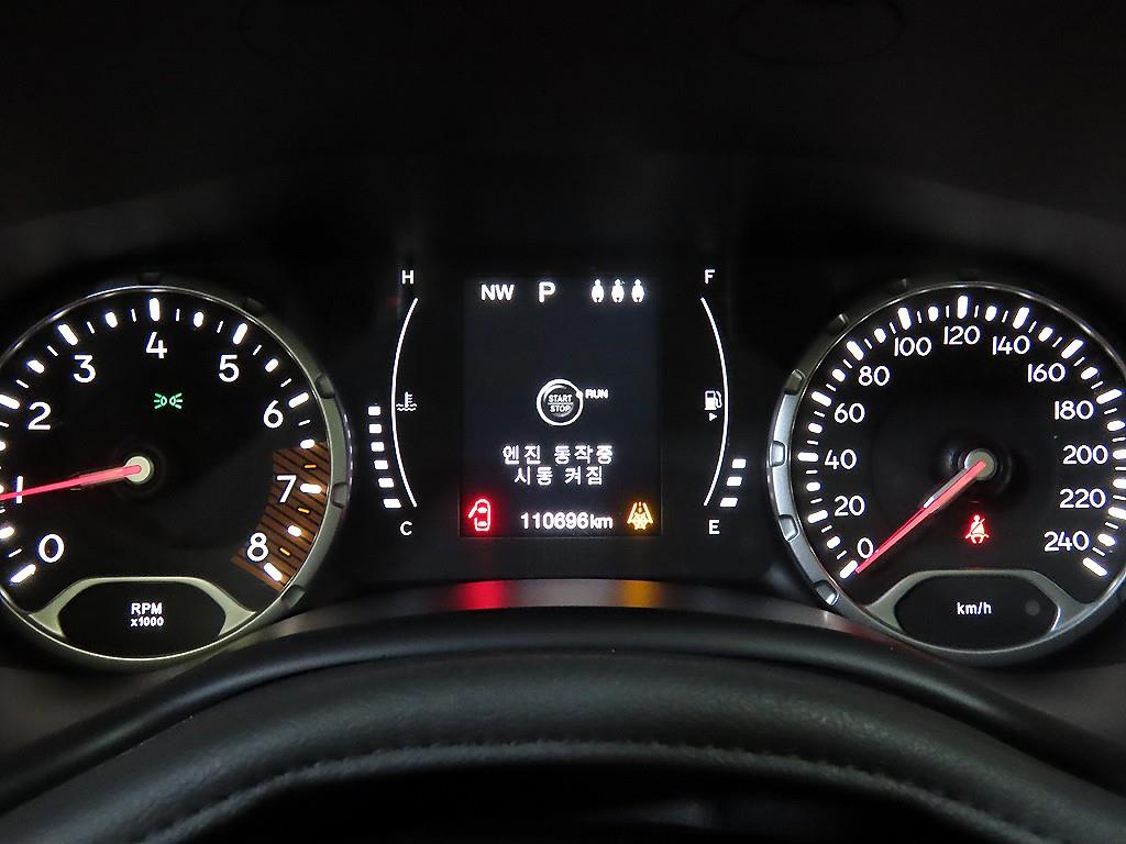 Jeep Renegade - Vista 9