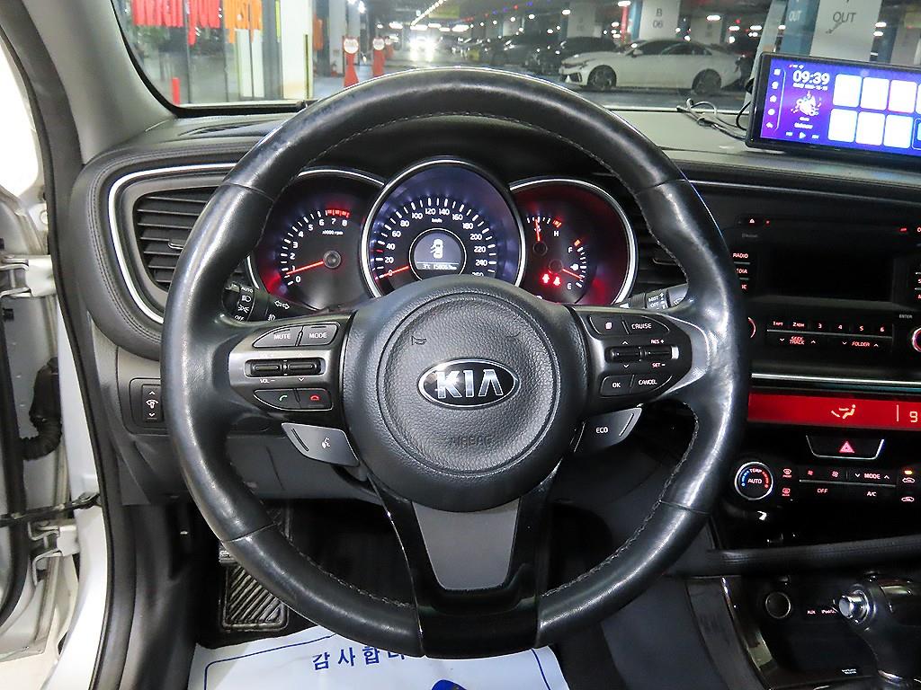 KIA K5 - Vista 8