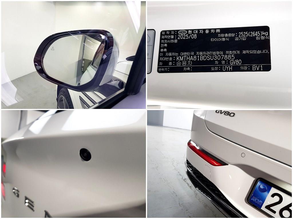 Genesis GV80 2025 Blanco - Importación desde Corea - HF Imports Iquique - Foto 16