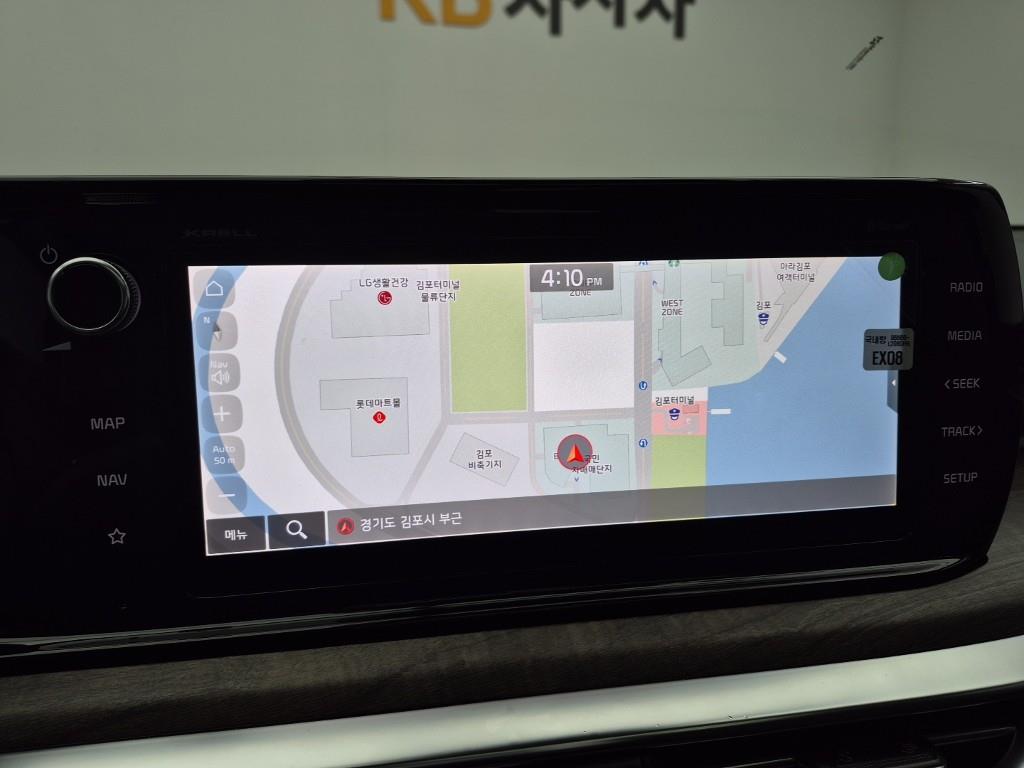 KIA K5 2023 Negro - Importación desde Corea - HF Imports Iquique - Foto 14