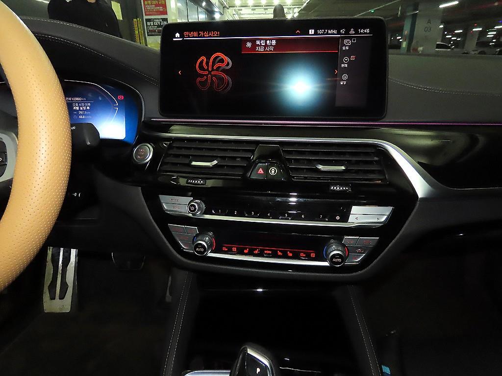 BMW 5 Series - Vista 11