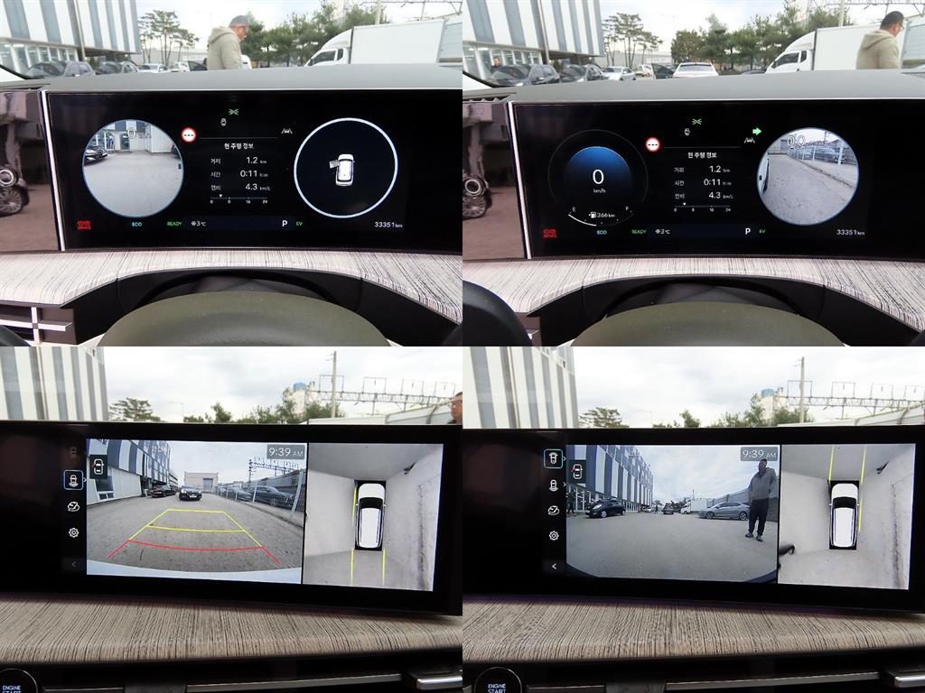 HYUNDAI Santa Fe 2024 the color of pearl - Importación desde Corea - HF Imports Iquique - Foto 18