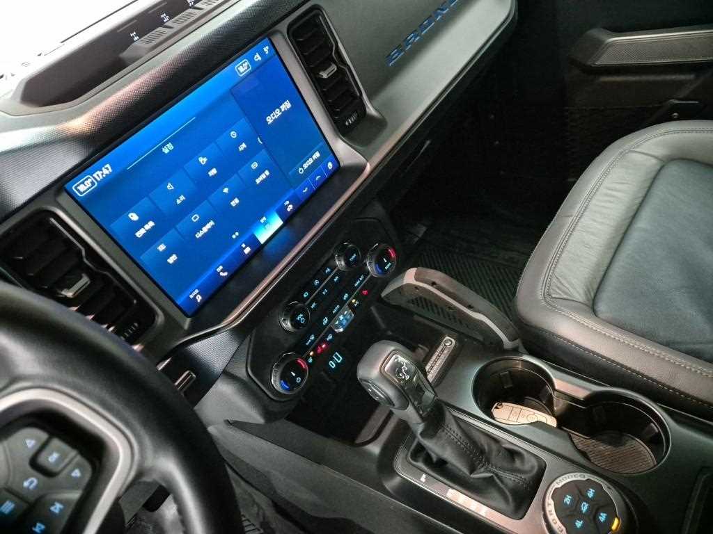 Ford Bronco - Vista 10