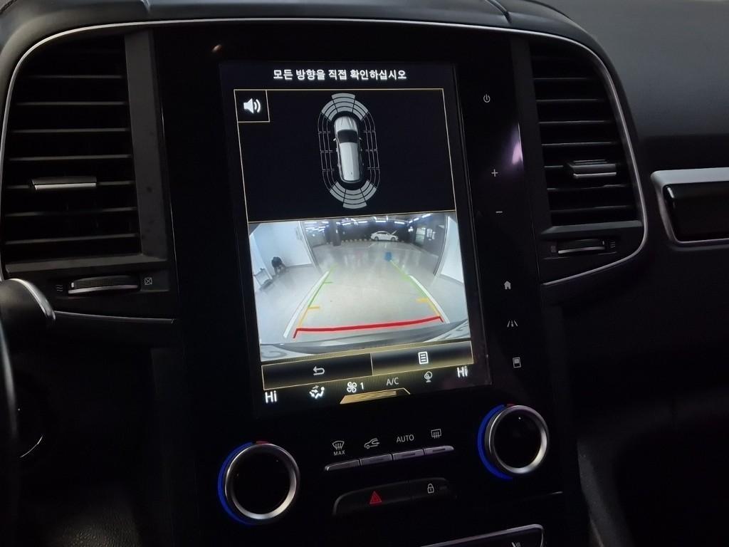 SAMSUNG QM6 2017 Gris - Importación desde Corea - HF Imports Iquique - Foto 14