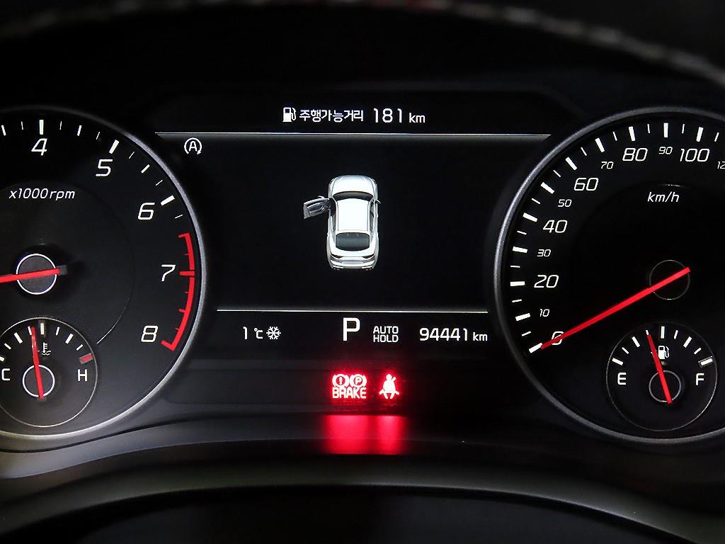 KIA Stinger - Vista 9