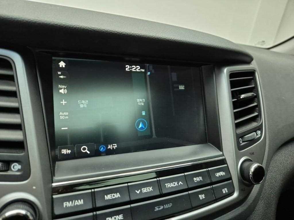 HYUNDAI Tucson 2018 Blanco - Importación desde Corea - HF Imports Iquique - Foto 14