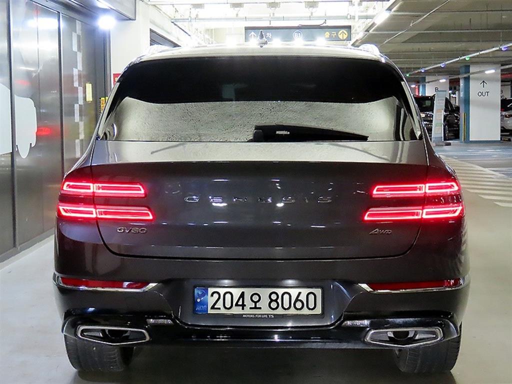 Genesis GV80 - Vista 5