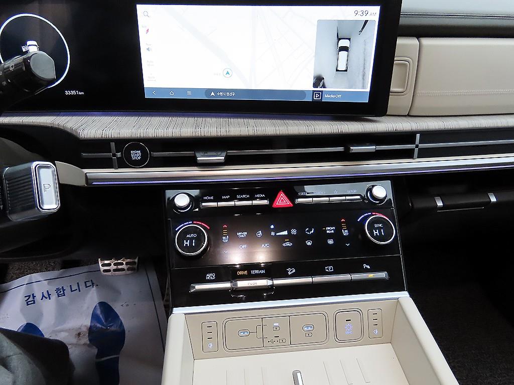 HYUNDAI Santa Fe 2024 the color of pearl - Importación desde Corea - HF Imports Iquique - Foto 13