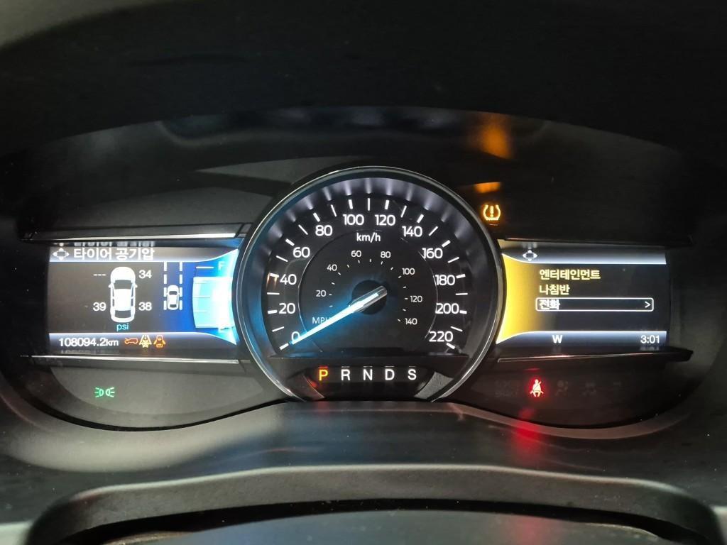 Ford Explorer 2018 Negro - Importación desde Corea - HF Imports Iquique - Foto 18