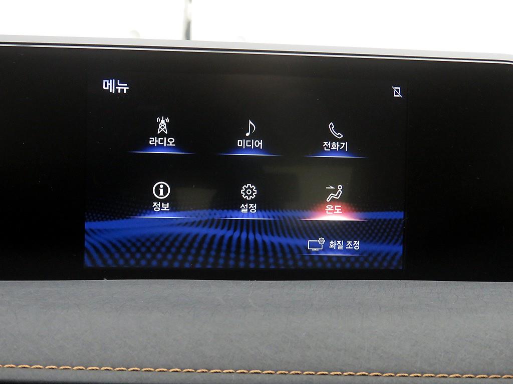 Lexus UX 2019 Gris - Importación desde Corea - HF Imports Iquique - Foto 16