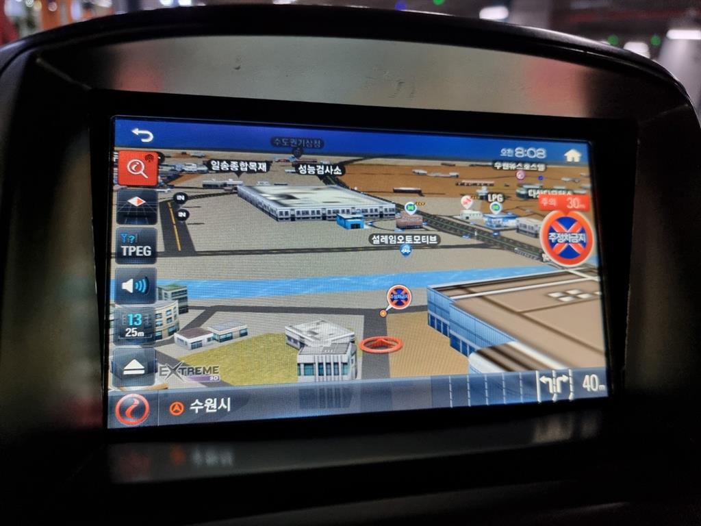 Chevrolet Orlando 2015 Gris - Importación desde Corea - HF Imports Iquique - Foto 18