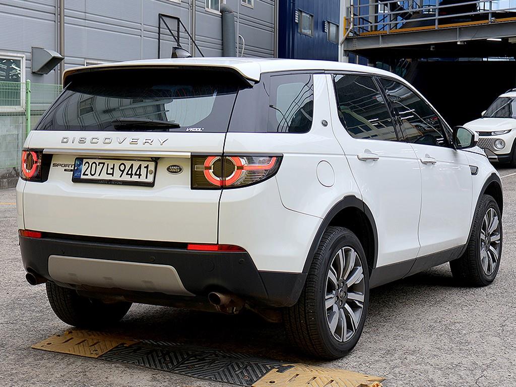 Land Rover Discovery Sports - Vista 7