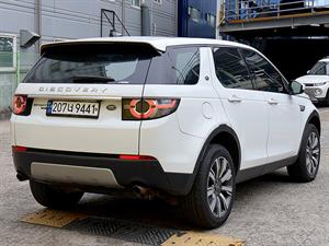 Land Rover Discovery Sports - Vista 8