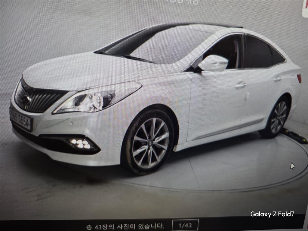 HYUNDAI Grandeur 2015 Blanco - Importación desde Corea - HF Imports Iquique - Foto 1