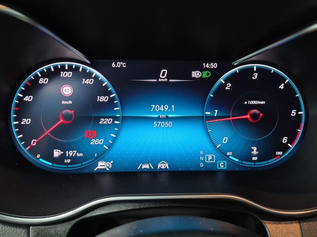 Mercedes Benz GLC Class - Vista 7