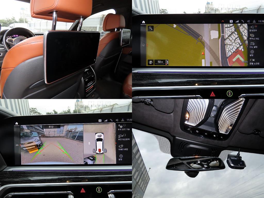 BMW X7 2022 Blanco - Importación desde Corea - HF Imports Iquique - Foto 18