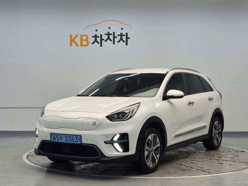 KIA Niro 2022 Blanco - Importación desde Corea - HF Imports Iquique - Foto 1