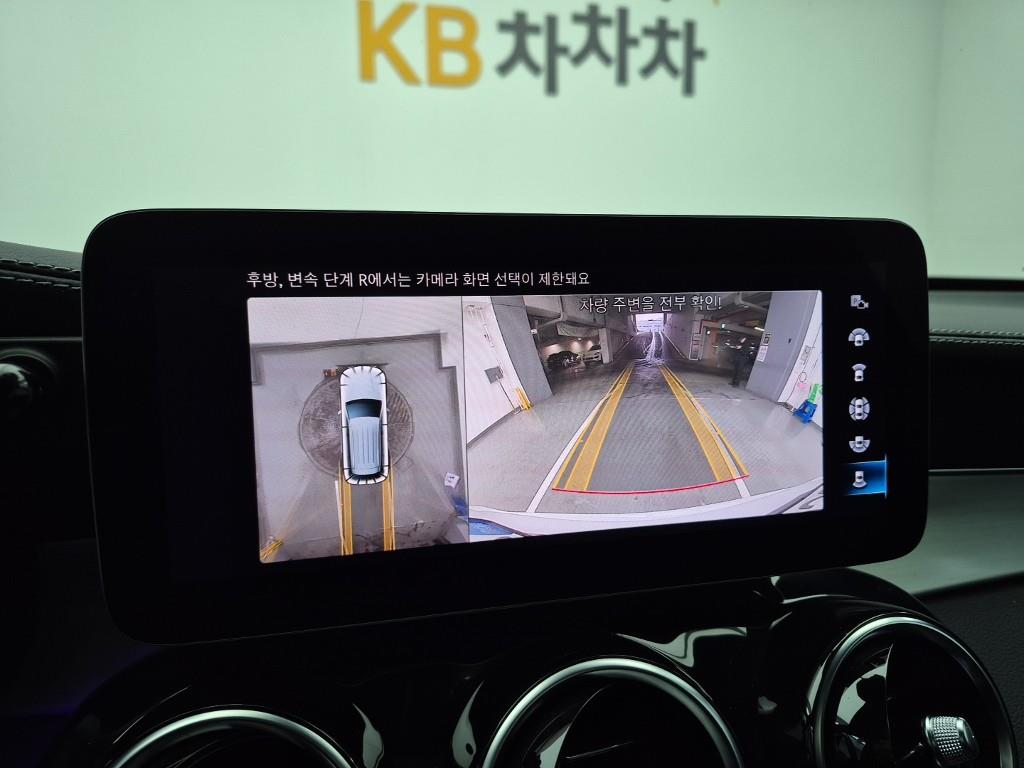 Mercedes Benz GLC Class 2022 Blanco - Importación desde Corea - HF Imports Iquique - Foto 15