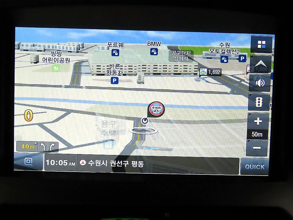 KIA Carnival 2009 Negro - Importación desde Corea - HF Imports Iquique - Foto 14