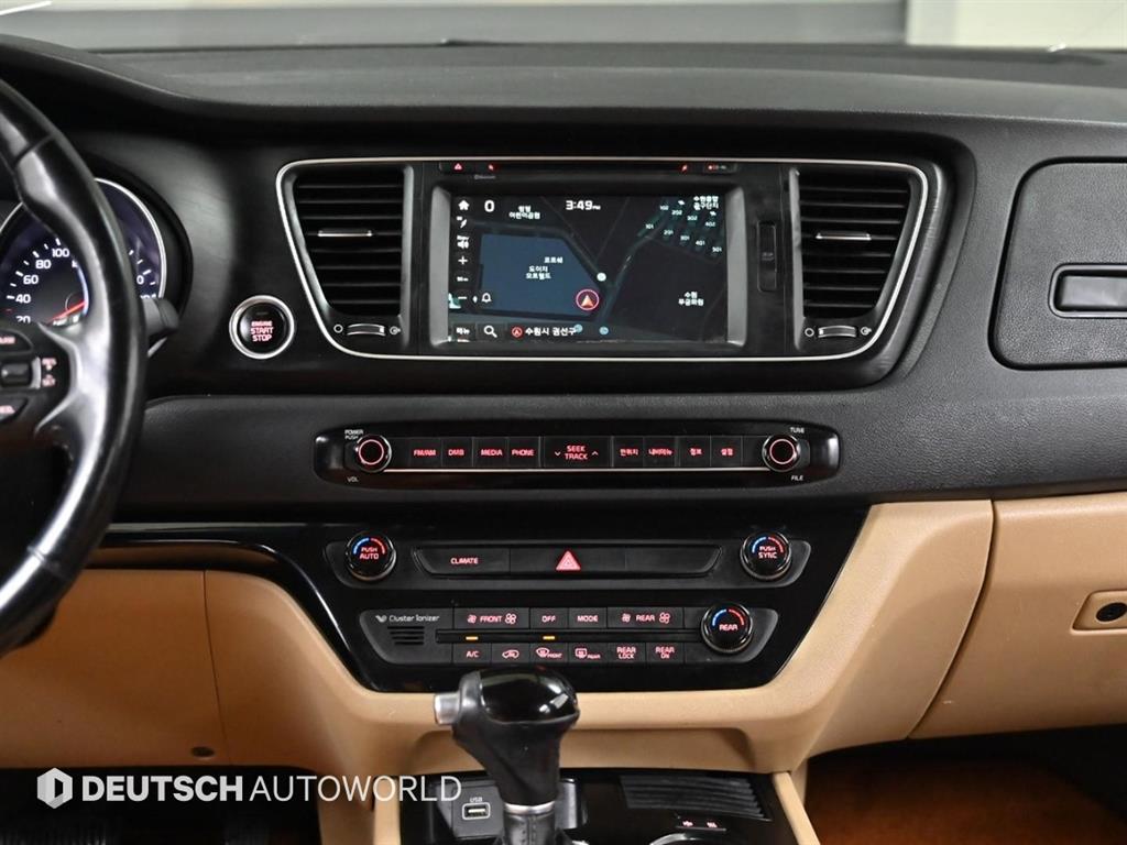 KIA Carnival 2015 Negro - Importación desde Corea - HF Imports Iquique - Foto 14