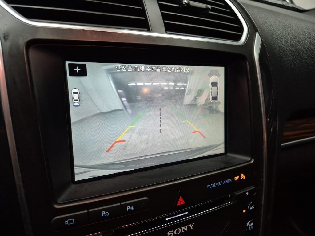 Ford Explorer - Vista 8