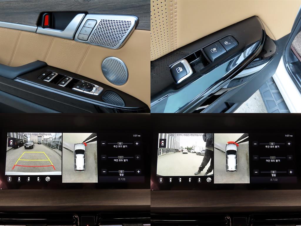 KIA Mohave 2021 Blanco - Importación desde Corea - HF Imports Iquique - Foto 18