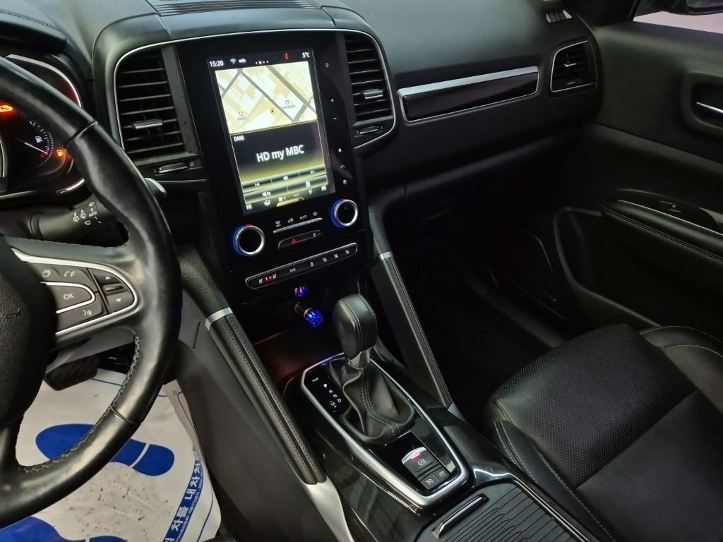 SAMSUNG QM6 - Vista 10