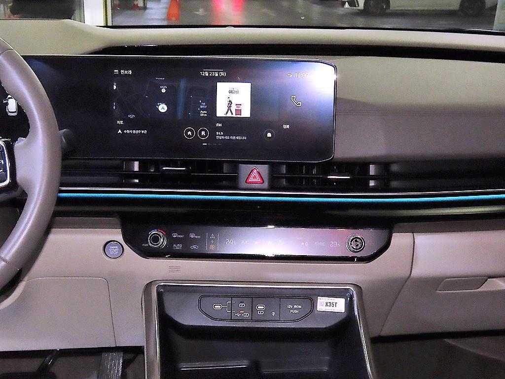 KIA Carnival - Vista 11